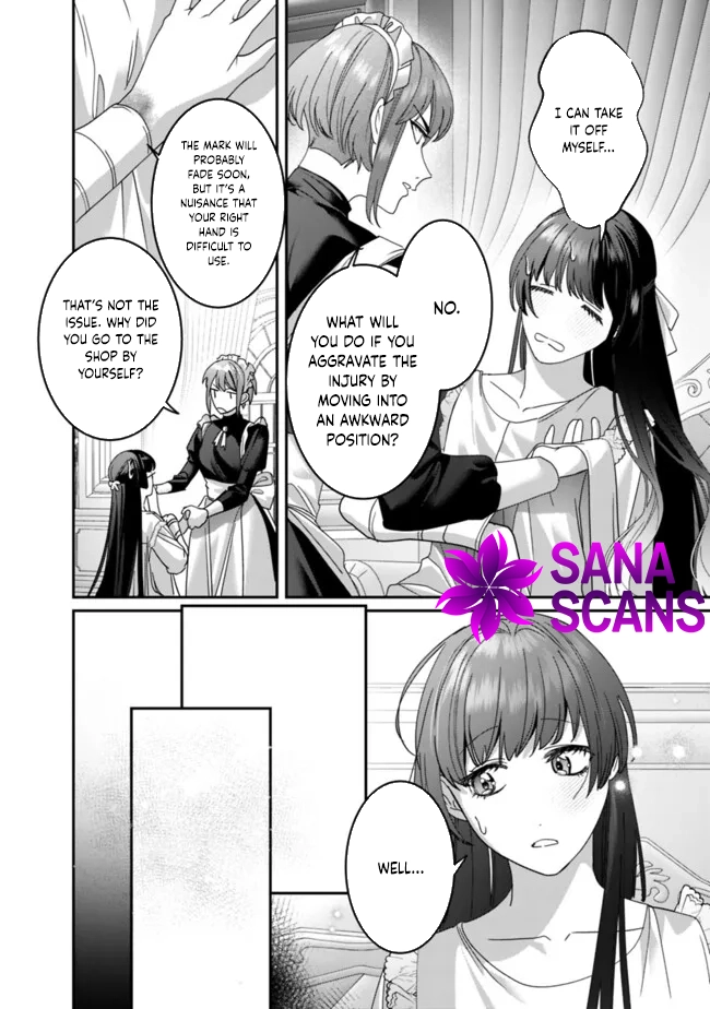 The Unplayed Game's Seamstress Chapter 7 Page 22